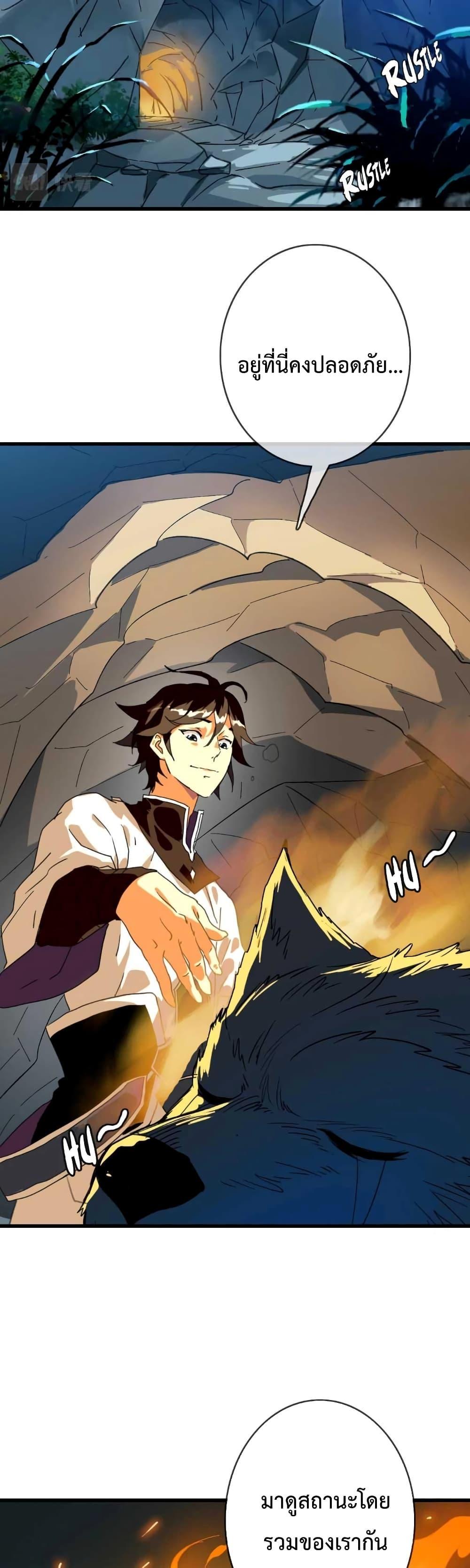 Manga-lc-com อ่านมังงะ อ่านการ์ตูน ออนไลน์ ฟรี Crazy Leveling System ตอนที่ 1 2 3 4 5 6 7 8 9 10 11 12 13 14 ฟรี ไม่มีโฆษณา Manga-lc - อ่าน มังงะ อ่าน การ์ตูน ออนไลน์ อ่านมังงะ ฟรี