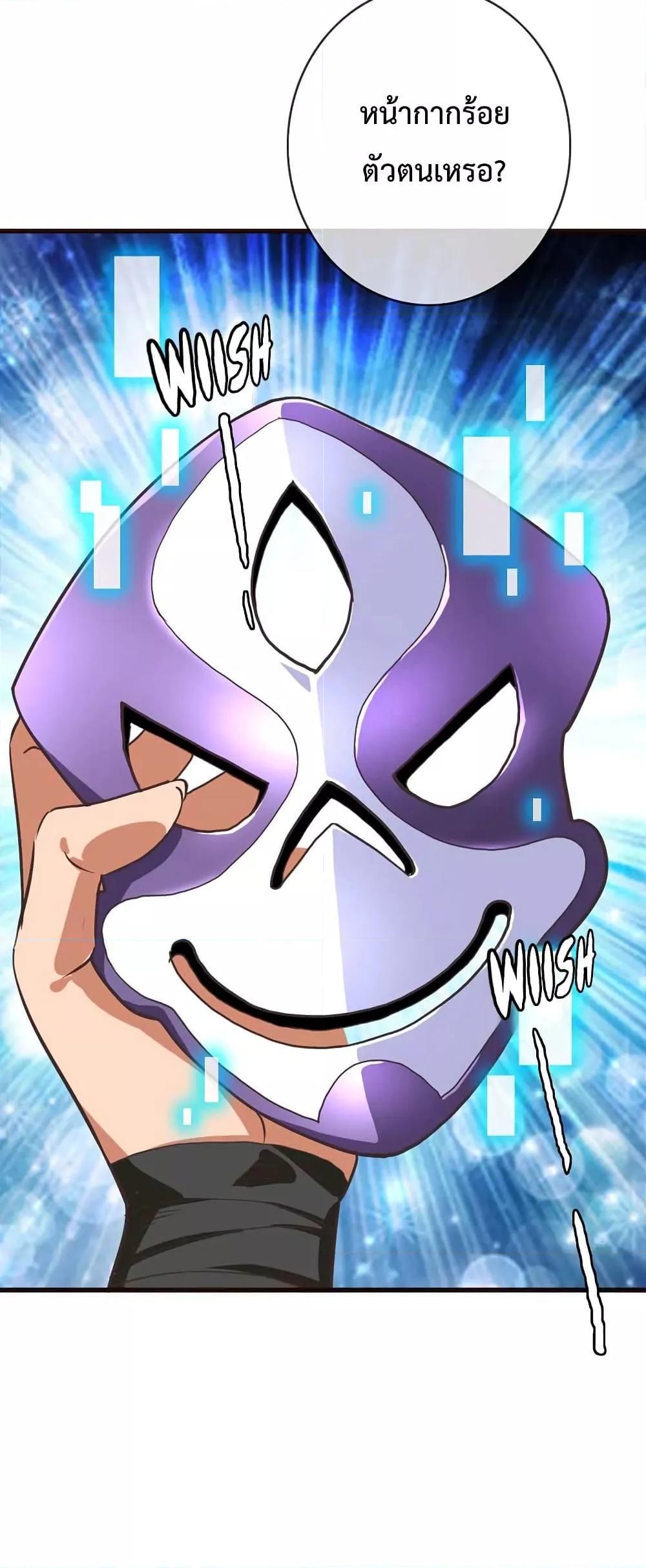 Manga-lc-com อ่านมังงะ อ่านการ์ตูน ออนไลน์ ฟรี Crazy Leveling System ตอนที่ 1 2 3 4 5 6 7 8 9 10 11 12 13 14 ฟรี ไม่มีโฆษณา Manga-lc - อ่าน มังงะ อ่าน การ์ตูน ออนไลน์ อ่านมังงะ ฟรี