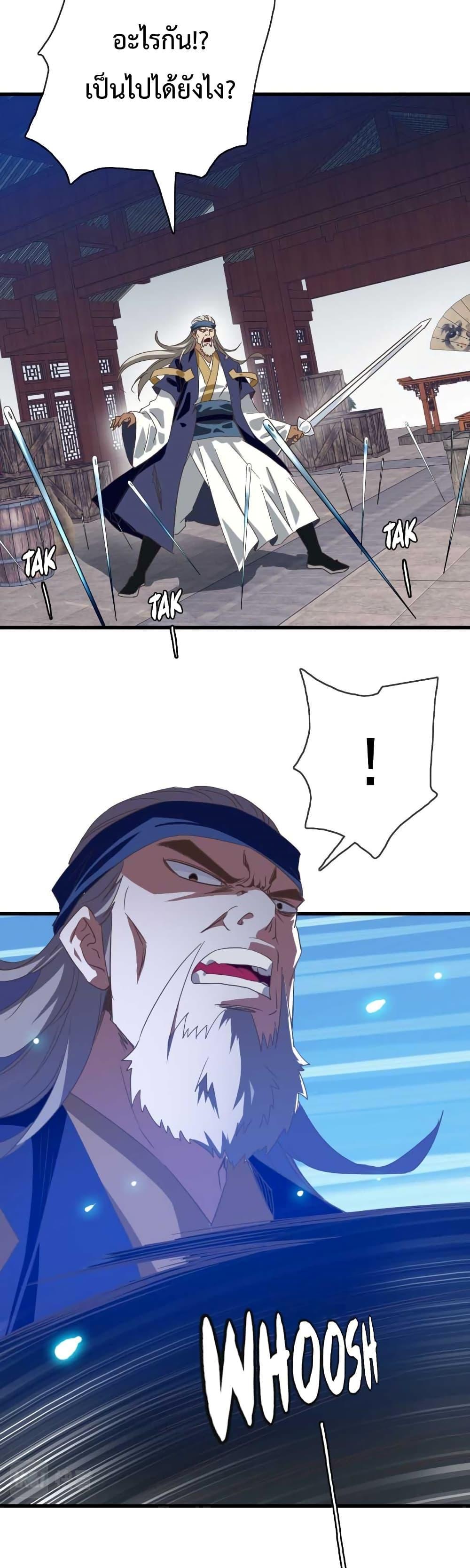 Manga-lc-com อ่านมังงะ อ่านการ์ตูน ออนไลน์ ฟรี Crazy Leveling System ตอนที่ 1 2 3 4 5 6 7 8 9 10 11 12 13 14 ฟรี ไม่มีโฆษณา Manga-lc - อ่าน มังงะ อ่าน การ์ตูน ออนไลน์ อ่านมังงะ ฟรี