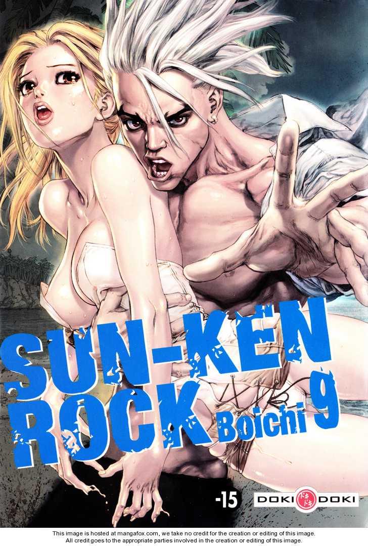 Manga-lc-com อ่านมังงะ อ่านการ์ตูน ออนไลน์ ฟรี Sun-Ken Rock ตอนที่ 1 2 3 4 5 6 7 8 9 10 11 12 13 14 ฟรี ไม่มีโฆษณา Manga-lc - อ่าน มังงะ อ่าน การ์ตูน ออนไลน์ อ่านมังงะ ฟรี