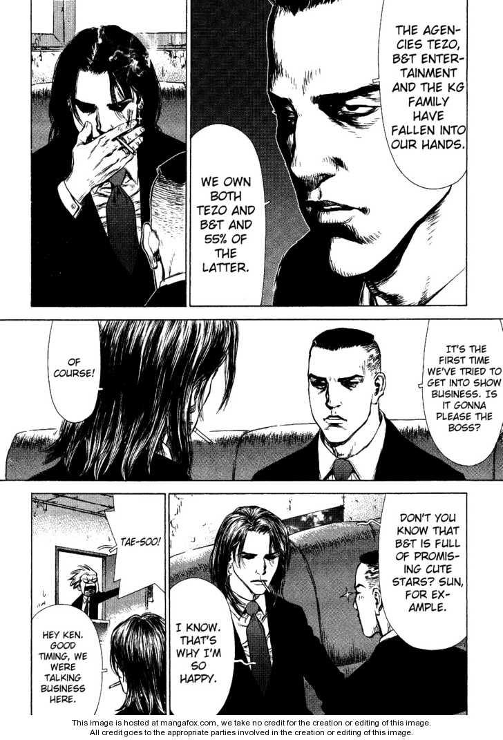 Manga-lc-com อ่านมังงะ อ่านการ์ตูน ออนไลน์ ฟรี Sun-Ken Rock ตอนที่ 1 2 3 4 5 6 7 8 9 10 11 12 13 14 ฟรี ไม่มีโฆษณา Manga-lc - อ่าน มังงะ อ่าน การ์ตูน ออนไลน์ อ่านมังงะ ฟรี