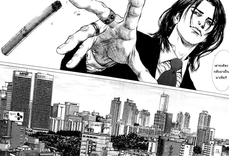 Manga-lc-com อ่านมังงะ อ่านการ์ตูน ออนไลน์ ฟรี Sun-Ken Rock ตอนที่ 1 2 3 4 5 6 7 8 9 10 11 12 13 14 ฟรี ไม่มีโฆษณา Manga-lc - อ่าน มังงะ อ่าน การ์ตูน ออนไลน์ อ่านมังงะ ฟรี