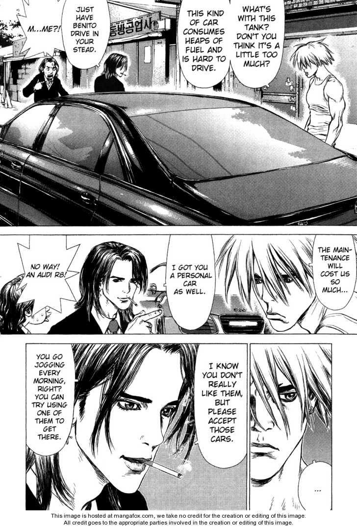 Manga-lc-com อ่านมังงะ อ่านการ์ตูน ออนไลน์ ฟรี Sun-Ken Rock ตอนที่ 1 2 3 4 5 6 7 8 9 10 11 12 13 14 ฟรี ไม่มีโฆษณา Manga-lc - อ่าน มังงะ อ่าน การ์ตูน ออนไลน์ อ่านมังงะ ฟรี