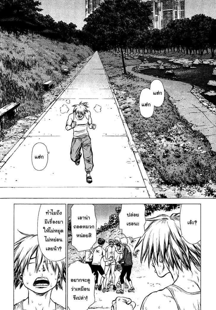 Manga-lc-com อ่านมังงะ อ่านการ์ตูน ออนไลน์ ฟรี Sun-Ken Rock ตอนที่ 1 2 3 4 5 6 7 8 9 10 11 12 13 14 ฟรี ไม่มีโฆษณา Manga-lc - อ่าน มังงะ อ่าน การ์ตูน ออนไลน์ อ่านมังงะ ฟรี