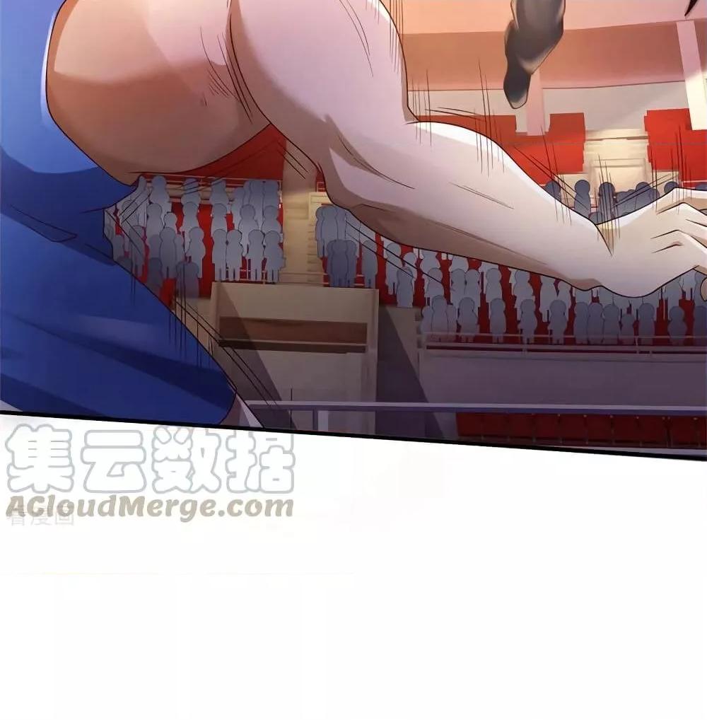 Manga-lc-com อ่านมังงะ อ่านการ์ตูน ออนไลน์ ฟรี I’mTheGreatI ตอนที่ 1 2 3 4 5 6 7 8 9 10 11 12 13 14 ฟรี ไม่มีโฆษณา Manga-lc - อ่าน มังงะ อ่าน การ์ตูน ออนไลน์ อ่านมังงะ ฟรี