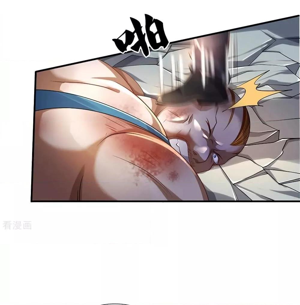 Manga-lc-com อ่านมังงะ อ่านการ์ตูน ออนไลน์ ฟรี I’mTheGreatI ตอนที่ 1 2 3 4 5 6 7 8 9 10 11 12 13 14 ฟรี ไม่มีโฆษณา Manga-lc - อ่าน มังงะ อ่าน การ์ตูน ออนไลน์ อ่านมังงะ ฟรี