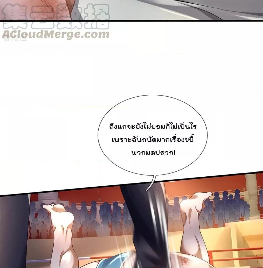 Manga-lc-com อ่านมังงะ อ่านการ์ตูน ออนไลน์ ฟรี I’mTheGreatI ตอนที่ 1 2 3 4 5 6 7 8 9 10 11 12 13 14 ฟรี ไม่มีโฆษณา Manga-lc - อ่าน มังงะ อ่าน การ์ตูน ออนไลน์ อ่านมังงะ ฟรี