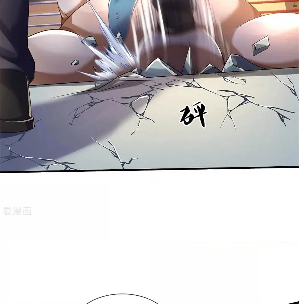 Manga-lc-com อ่านมังงะ อ่านการ์ตูน ออนไลน์ ฟรี I’mTheGreatI ตอนที่ 1 2 3 4 5 6 7 8 9 10 11 12 13 14 ฟรี ไม่มีโฆษณา Manga-lc - อ่าน มังงะ อ่าน การ์ตูน ออนไลน์ อ่านมังงะ ฟรี