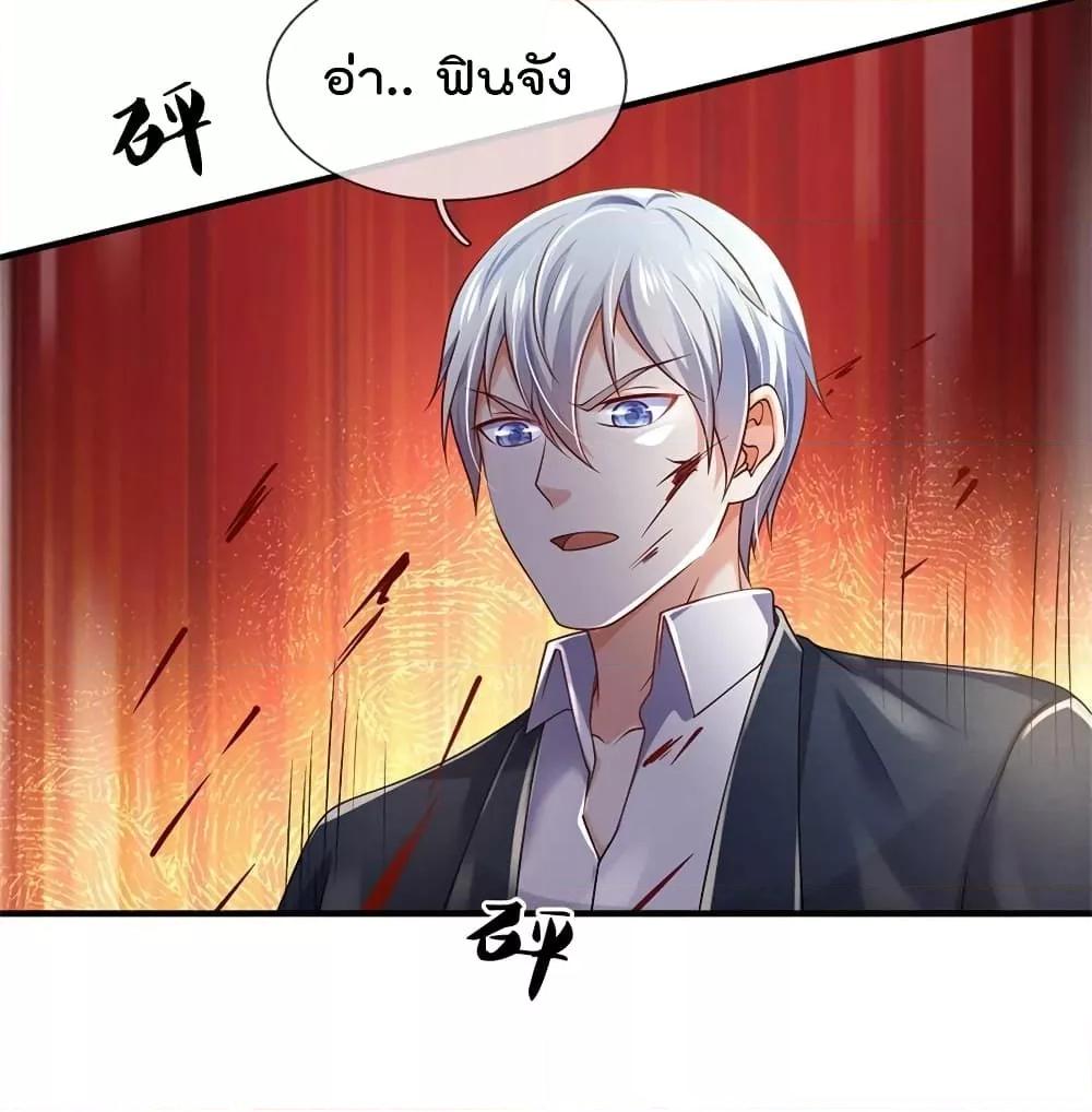 Manga-lc-com อ่านมังงะ อ่านการ์ตูน ออนไลน์ ฟรี I’mTheGreatI ตอนที่ 1 2 3 4 5 6 7 8 9 10 11 12 13 14 ฟรี ไม่มีโฆษณา Manga-lc - อ่าน มังงะ อ่าน การ์ตูน ออนไลน์ อ่านมังงะ ฟรี