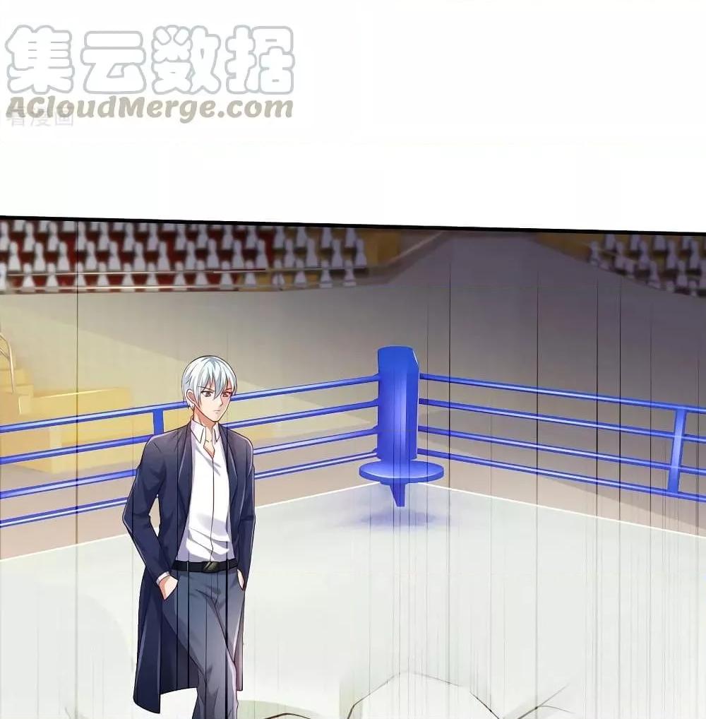 Manga-lc-com อ่านมังงะ อ่านการ์ตูน ออนไลน์ ฟรี I’mTheGreatI ตอนที่ 1 2 3 4 5 6 7 8 9 10 11 12 13 14 ฟรี ไม่มีโฆษณา Manga-lc - อ่าน มังงะ อ่าน การ์ตูน ออนไลน์ อ่านมังงะ ฟรี