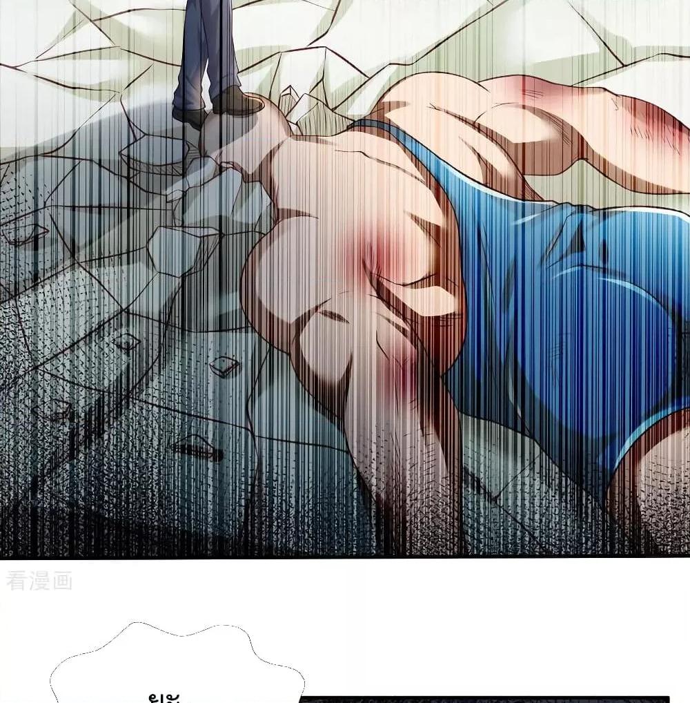 Manga-lc-com อ่านมังงะ อ่านการ์ตูน ออนไลน์ ฟรี I’mTheGreatI ตอนที่ 1 2 3 4 5 6 7 8 9 10 11 12 13 14 ฟรี ไม่มีโฆษณา Manga-lc - อ่าน มังงะ อ่าน การ์ตูน ออนไลน์ อ่านมังงะ ฟรี