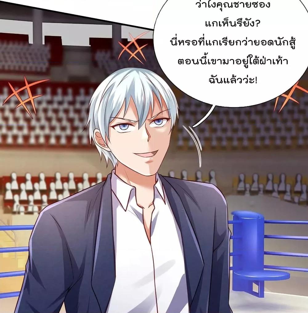 Manga-lc-com อ่านมังงะ อ่านการ์ตูน ออนไลน์ ฟรี I’mTheGreatI ตอนที่ 1 2 3 4 5 6 7 8 9 10 11 12 13 14 ฟรี ไม่มีโฆษณา Manga-lc - อ่าน มังงะ อ่าน การ์ตูน ออนไลน์ อ่านมังงะ ฟรี