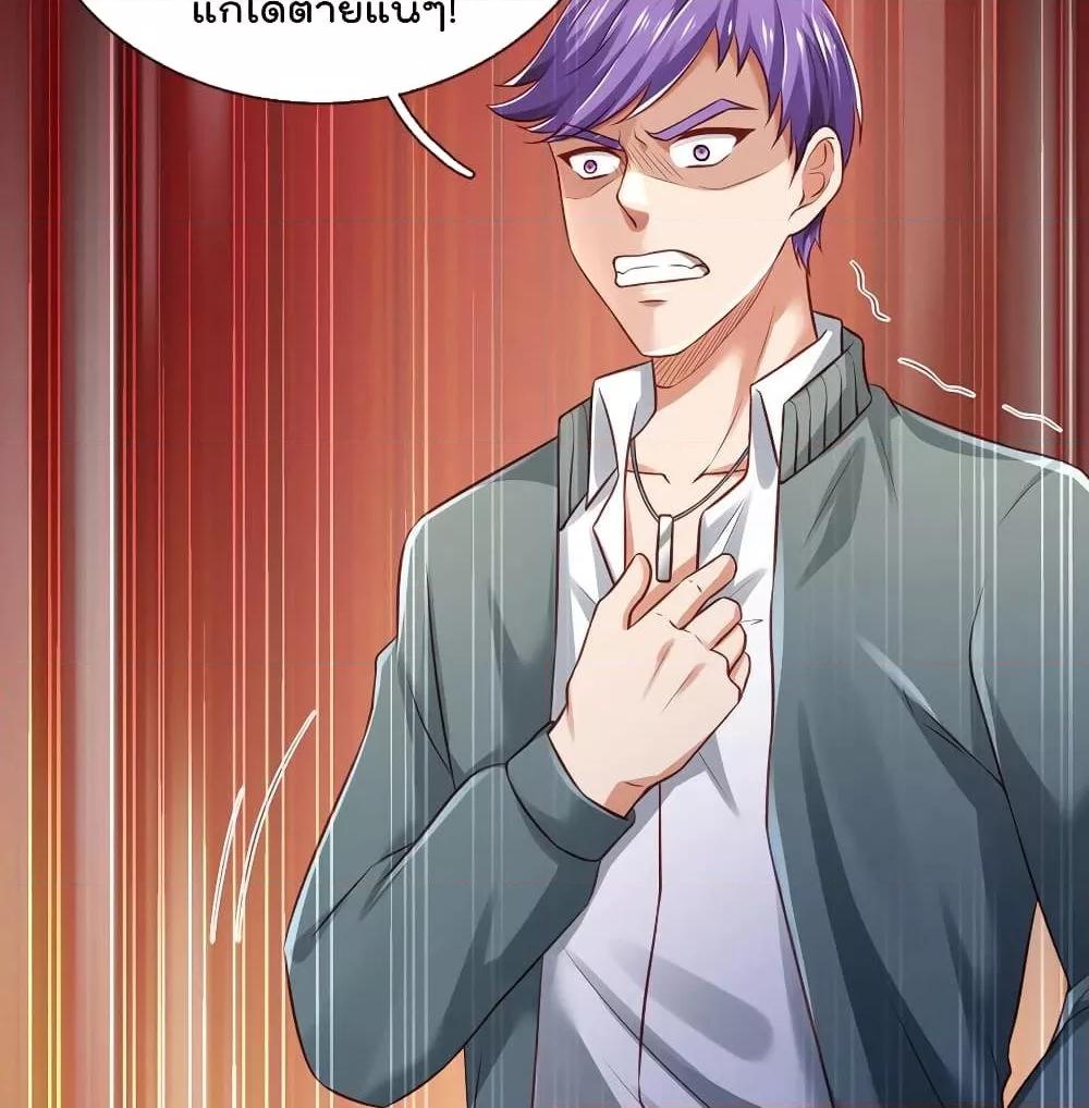 Manga-lc-com อ่านมังงะ อ่านการ์ตูน ออนไลน์ ฟรี I’mTheGreatI ตอนที่ 1 2 3 4 5 6 7 8 9 10 11 12 13 14 ฟรี ไม่มีโฆษณา Manga-lc - อ่าน มังงะ อ่าน การ์ตูน ออนไลน์ อ่านมังงะ ฟรี