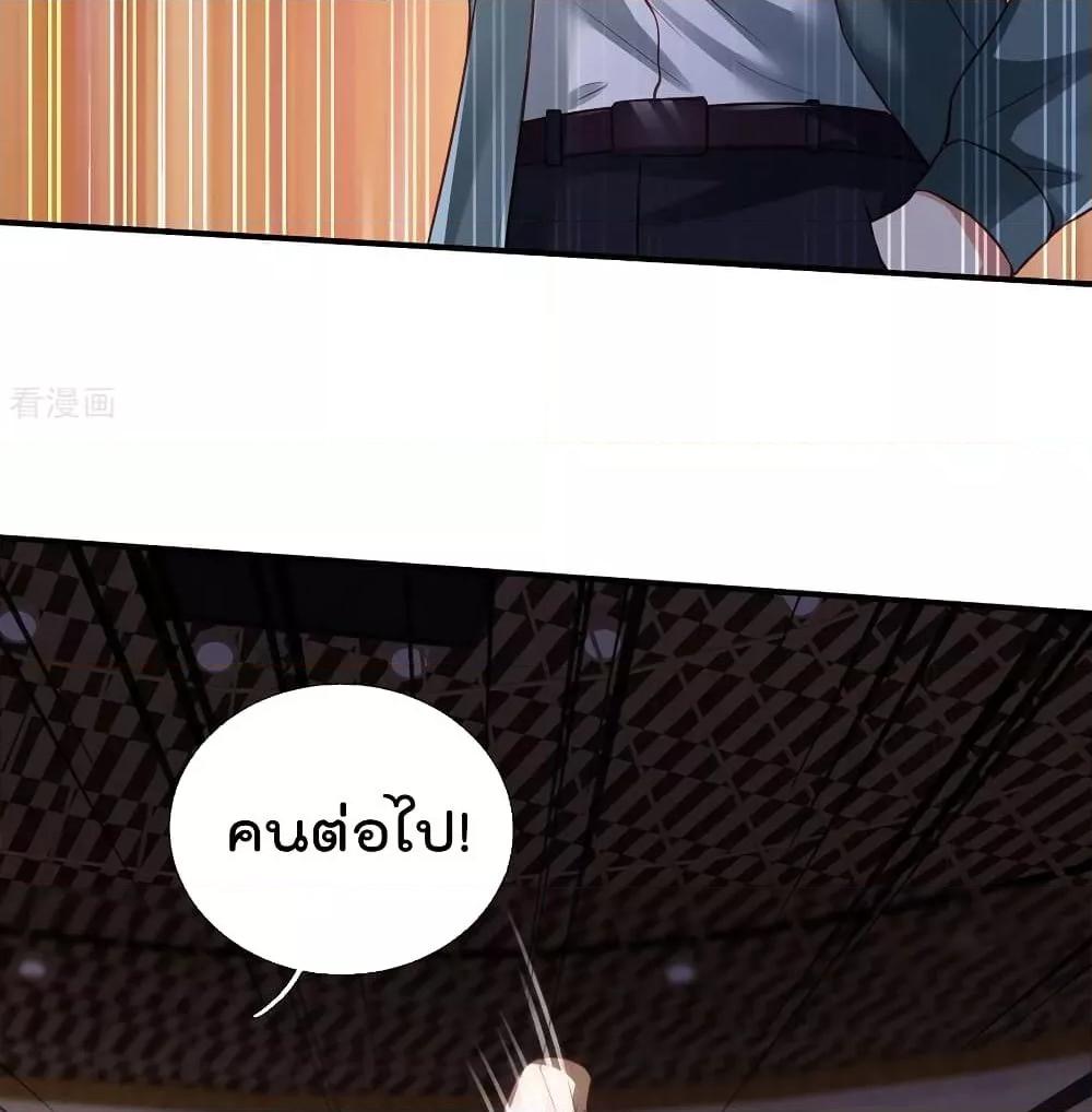 Manga-lc-com อ่านมังงะ อ่านการ์ตูน ออนไลน์ ฟรี I’mTheGreatI ตอนที่ 1 2 3 4 5 6 7 8 9 10 11 12 13 14 ฟรี ไม่มีโฆษณา Manga-lc - อ่าน มังงะ อ่าน การ์ตูน ออนไลน์ อ่านมังงะ ฟรี