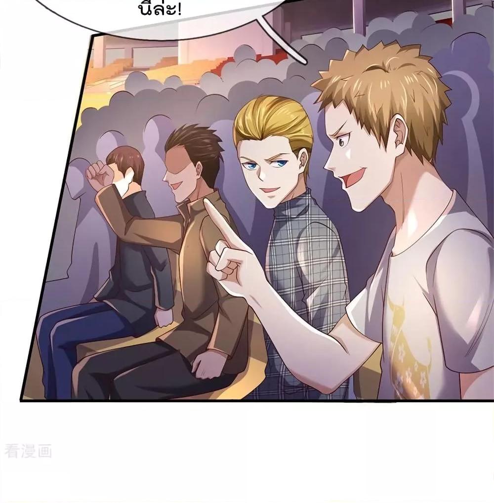 Manga-lc-com อ่านมังงะ อ่านการ์ตูน ออนไลน์ ฟรี I’mTheGreatI ตอนที่ 1 2 3 4 5 6 7 8 9 10 11 12 13 14 ฟรี ไม่มีโฆษณา Manga-lc - อ่าน มังงะ อ่าน การ์ตูน ออนไลน์ อ่านมังงะ ฟรี