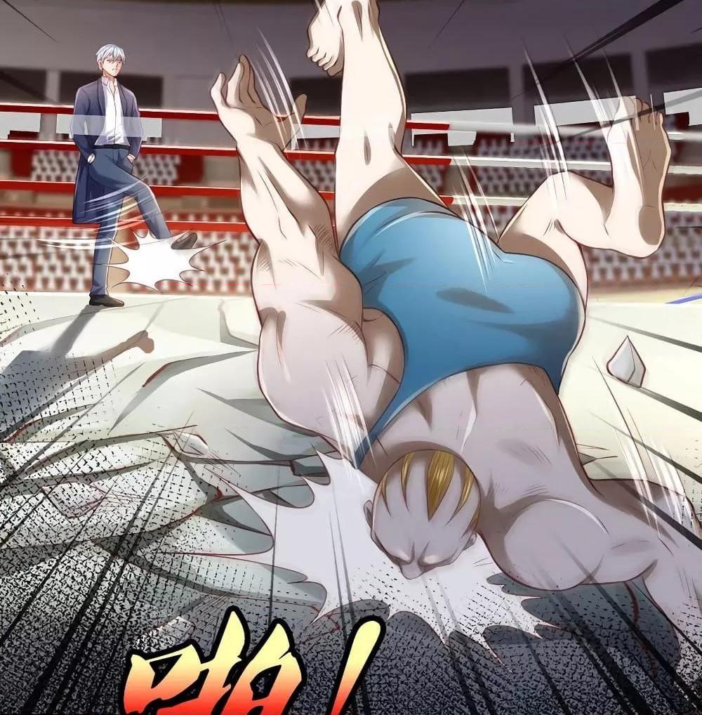 Manga-lc-com อ่านมังงะ อ่านการ์ตูน ออนไลน์ ฟรี I’mTheGreatI ตอนที่ 1 2 3 4 5 6 7 8 9 10 11 12 13 14 ฟรี ไม่มีโฆษณา Manga-lc - อ่าน มังงะ อ่าน การ์ตูน ออนไลน์ อ่านมังงะ ฟรี