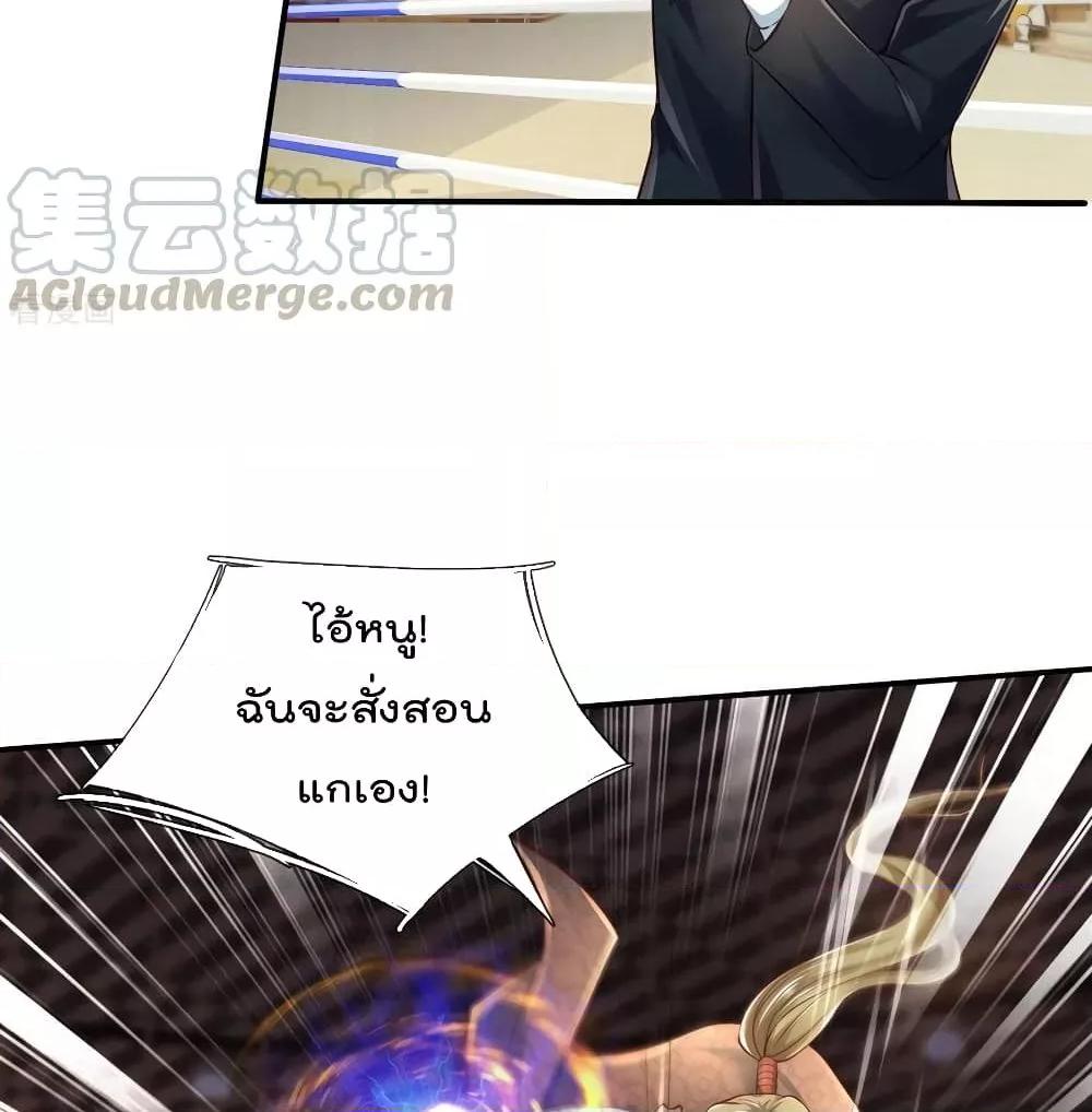 Manga-lc-com อ่านมังงะ อ่านการ์ตูน ออนไลน์ ฟรี I’mTheGreatI ตอนที่ 1 2 3 4 5 6 7 8 9 10 11 12 13 14 ฟรี ไม่มีโฆษณา Manga-lc - อ่าน มังงะ อ่าน การ์ตูน ออนไลน์ อ่านมังงะ ฟรี