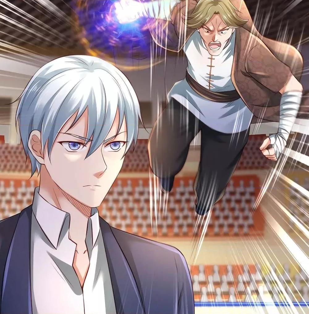 Manga-lc-com อ่านมังงะ อ่านการ์ตูน ออนไลน์ ฟรี I’mTheGreatI ตอนที่ 1 2 3 4 5 6 7 8 9 10 11 12 13 14 ฟรี ไม่มีโฆษณา Manga-lc - อ่าน มังงะ อ่าน การ์ตูน ออนไลน์ อ่านมังงะ ฟรี