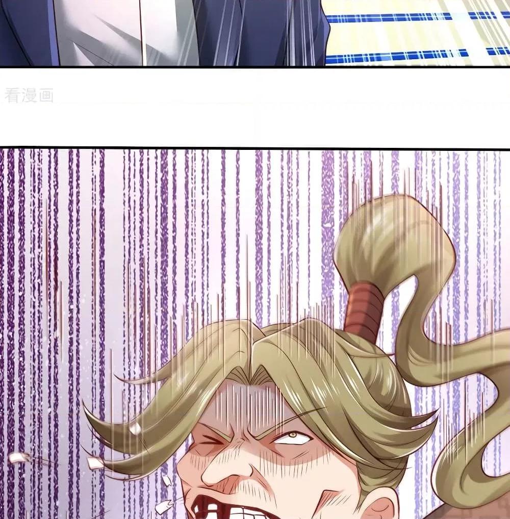 Manga-lc-com อ่านมังงะ อ่านการ์ตูน ออนไลน์ ฟรี I’mTheGreatI ตอนที่ 1 2 3 4 5 6 7 8 9 10 11 12 13 14 ฟรี ไม่มีโฆษณา Manga-lc - อ่าน มังงะ อ่าน การ์ตูน ออนไลน์ อ่านมังงะ ฟรี