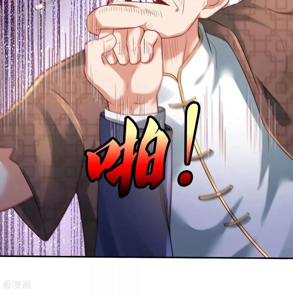 Manga-lc-com อ่านมังงะ อ่านการ์ตูน ออนไลน์ ฟรี I’mTheGreatI ตอนที่ 1 2 3 4 5 6 7 8 9 10 11 12 13 14 ฟรี ไม่มีโฆษณา Manga-lc - อ่าน มังงะ อ่าน การ์ตูน ออนไลน์ อ่านมังงะ ฟรี