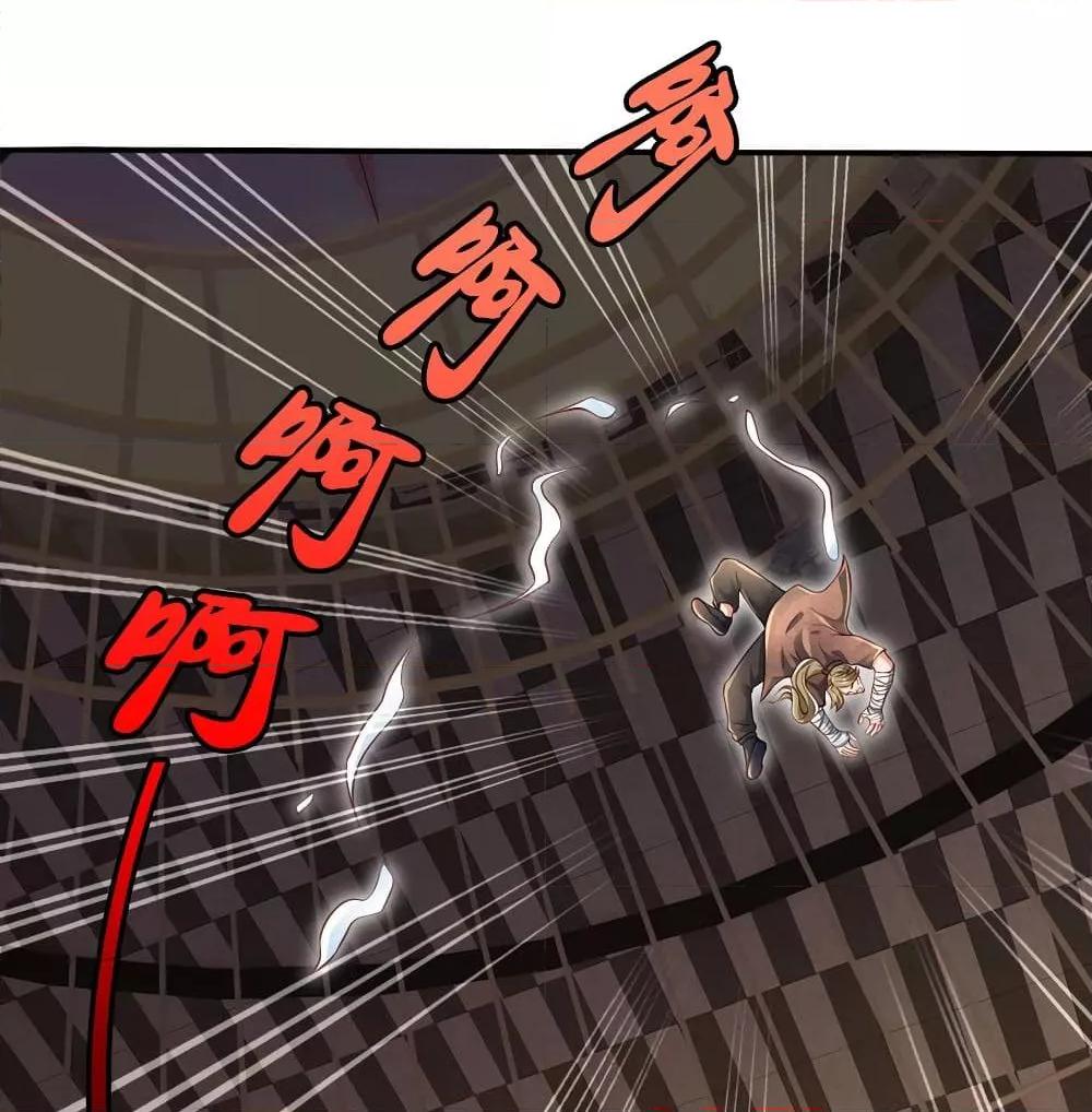 Manga-lc-com อ่านมังงะ อ่านการ์ตูน ออนไลน์ ฟรี I’mTheGreatI ตอนที่ 1 2 3 4 5 6 7 8 9 10 11 12 13 14 ฟรี ไม่มีโฆษณา Manga-lc - อ่าน มังงะ อ่าน การ์ตูน ออนไลน์ อ่านมังงะ ฟรี