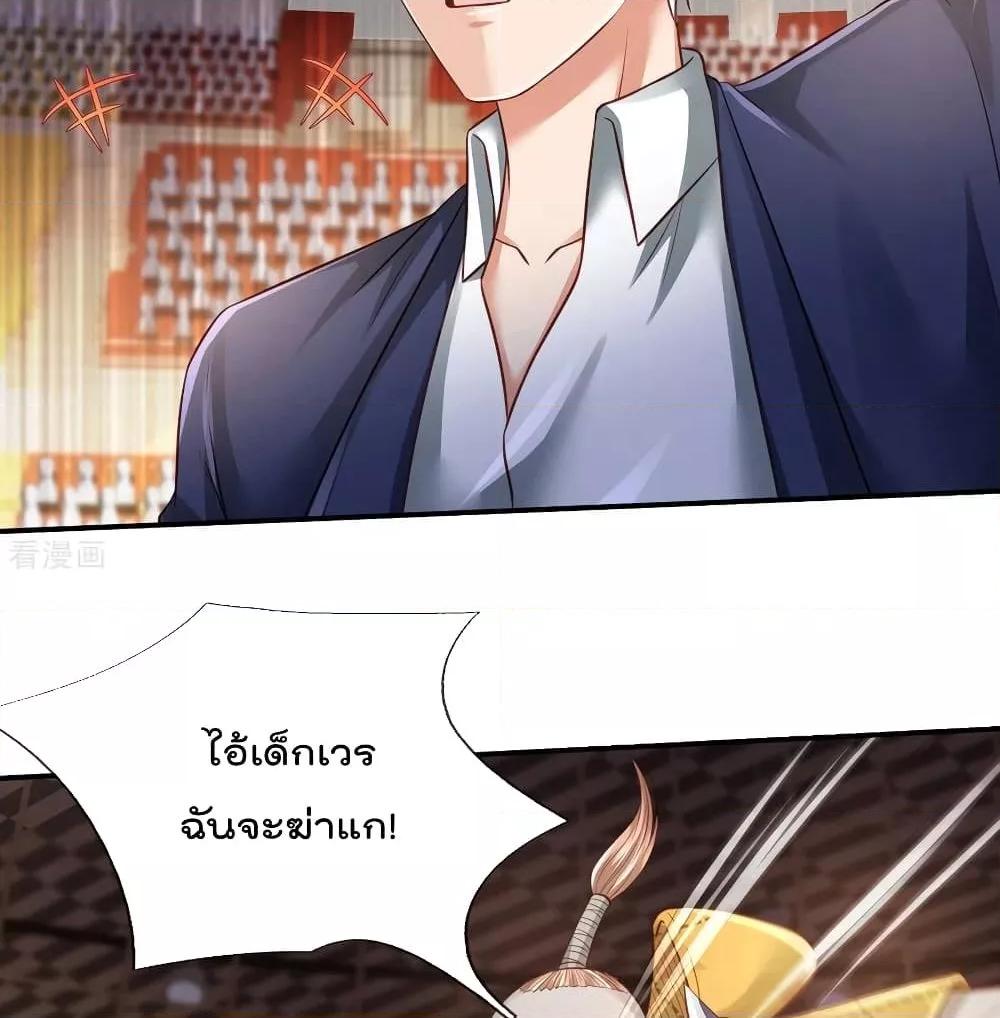 Manga-lc-com อ่านมังงะ อ่านการ์ตูน ออนไลน์ ฟรี I’mTheGreatI ตอนที่ 1 2 3 4 5 6 7 8 9 10 11 12 13 14 ฟรี ไม่มีโฆษณา Manga-lc - อ่าน มังงะ อ่าน การ์ตูน ออนไลน์ อ่านมังงะ ฟรี