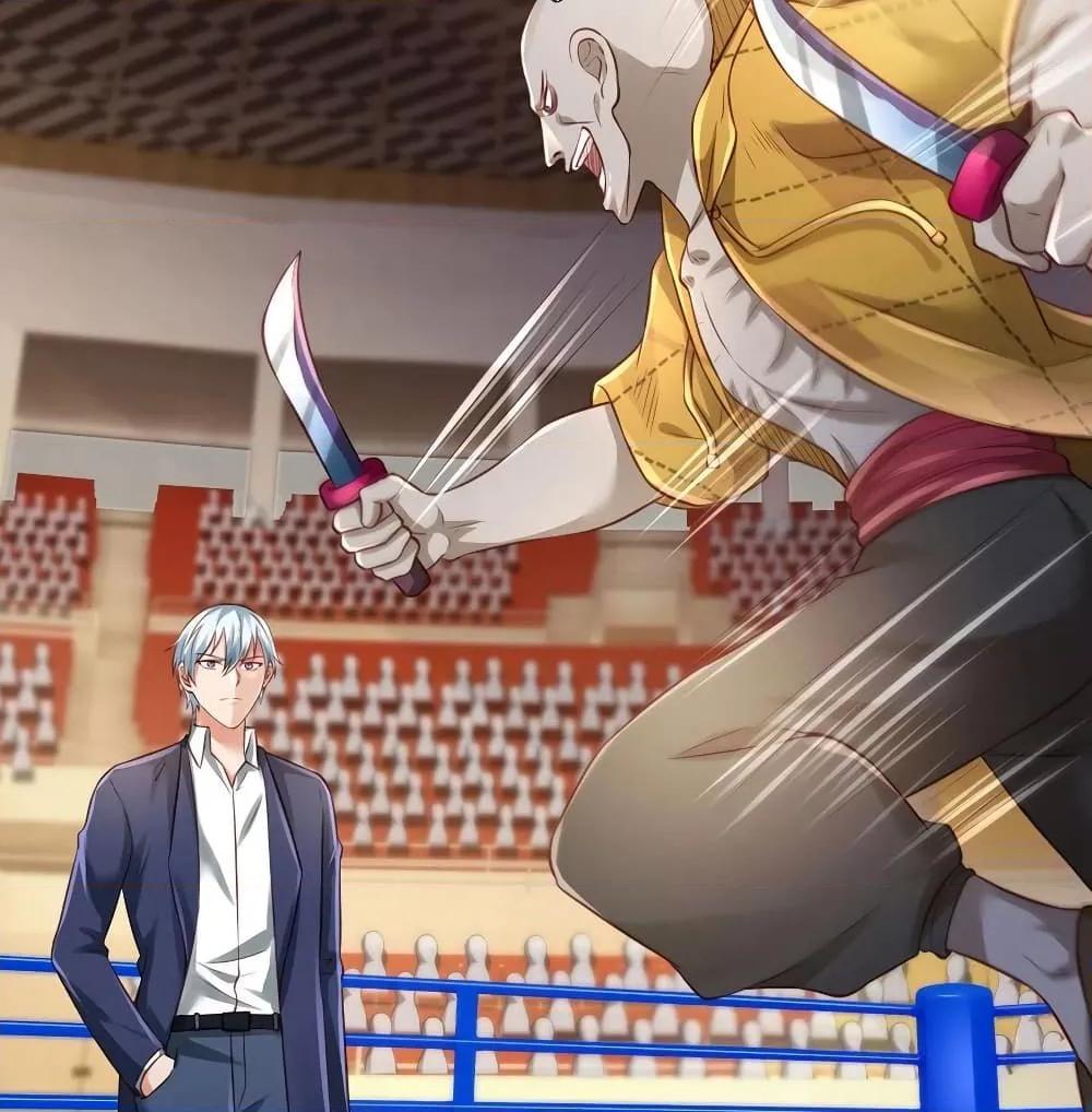 Manga-lc-com อ่านมังงะ อ่านการ์ตูน ออนไลน์ ฟรี I’mTheGreatI ตอนที่ 1 2 3 4 5 6 7 8 9 10 11 12 13 14 ฟรี ไม่มีโฆษณา Manga-lc - อ่าน มังงะ อ่าน การ์ตูน ออนไลน์ อ่านมังงะ ฟรี