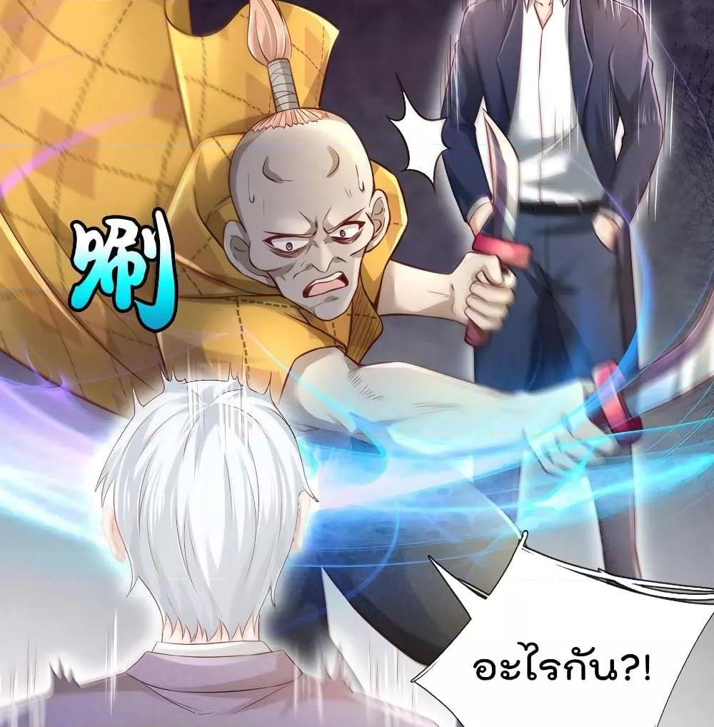 Manga-lc-com อ่านมังงะ อ่านการ์ตูน ออนไลน์ ฟรี I’mTheGreatI ตอนที่ 1 2 3 4 5 6 7 8 9 10 11 12 13 14 ฟรี ไม่มีโฆษณา Manga-lc - อ่าน มังงะ อ่าน การ์ตูน ออนไลน์ อ่านมังงะ ฟรี