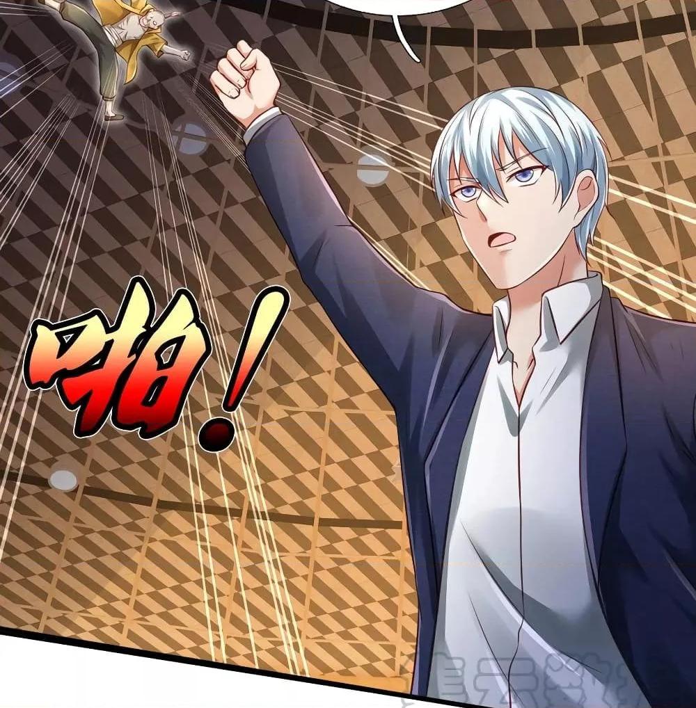 Manga-lc-com อ่านมังงะ อ่านการ์ตูน ออนไลน์ ฟรี I’mTheGreatI ตอนที่ 1 2 3 4 5 6 7 8 9 10 11 12 13 14 ฟรี ไม่มีโฆษณา Manga-lc - อ่าน มังงะ อ่าน การ์ตูน ออนไลน์ อ่านมังงะ ฟรี