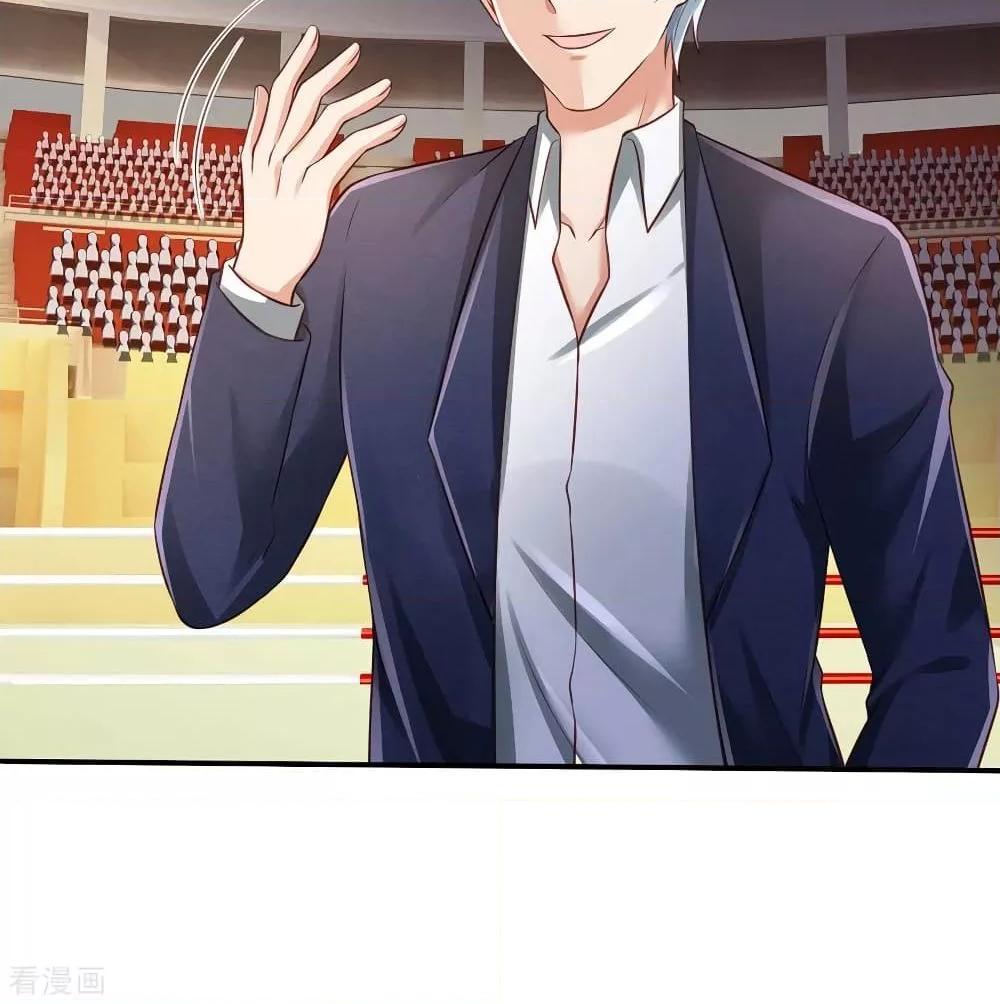 Manga-lc-com อ่านมังงะ อ่านการ์ตูน ออนไลน์ ฟรี I’mTheGreatI ตอนที่ 1 2 3 4 5 6 7 8 9 10 11 12 13 14 ฟรี ไม่มีโฆษณา Manga-lc - อ่าน มังงะ อ่าน การ์ตูน ออนไลน์ อ่านมังงะ ฟรี