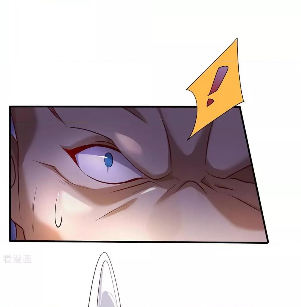 Manga-lc-com อ่านมังงะ อ่านการ์ตูน ออนไลน์ ฟรี I’mTheGreatI ตอนที่ 1 2 3 4 5 6 7 8 9 10 11 12 13 14 ฟรี ไม่มีโฆษณา Manga-lc - อ่าน มังงะ อ่าน การ์ตูน ออนไลน์ อ่านมังงะ ฟรี