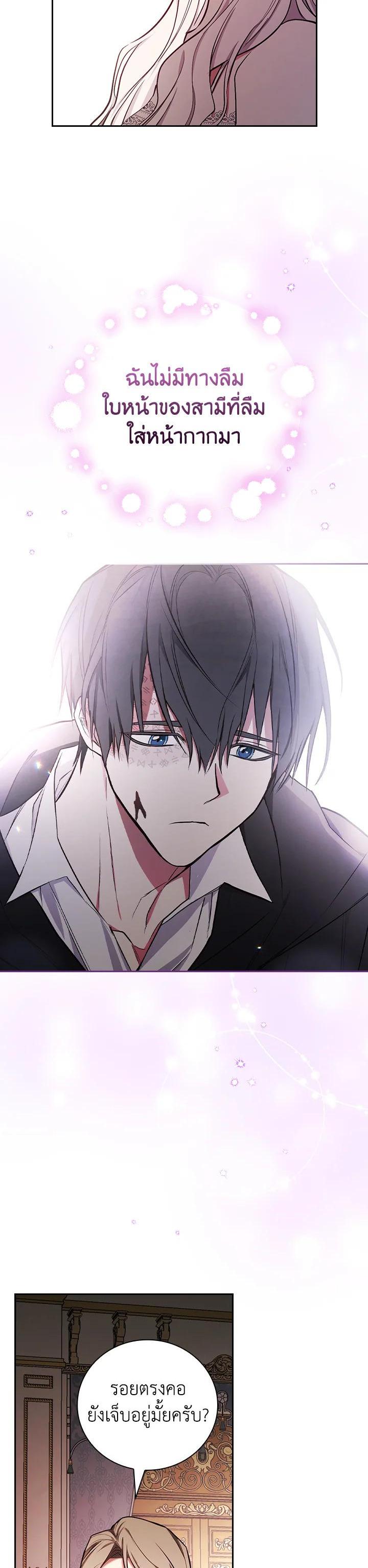 Manga-lc-com อ่านมังงะ อ่านการ์ตูน ออนไลน์ ฟรี I Will Become the Hero’s Mother ตอนที่ 1 2 3 4 5 6 7 8 9 10 11 12 13 14 ฟรี ไม่มีโฆษณา Manga-lc - อ่าน มังงะ อ่าน การ์ตูน ออนไลน์ อ่านมังงะ ฟรี