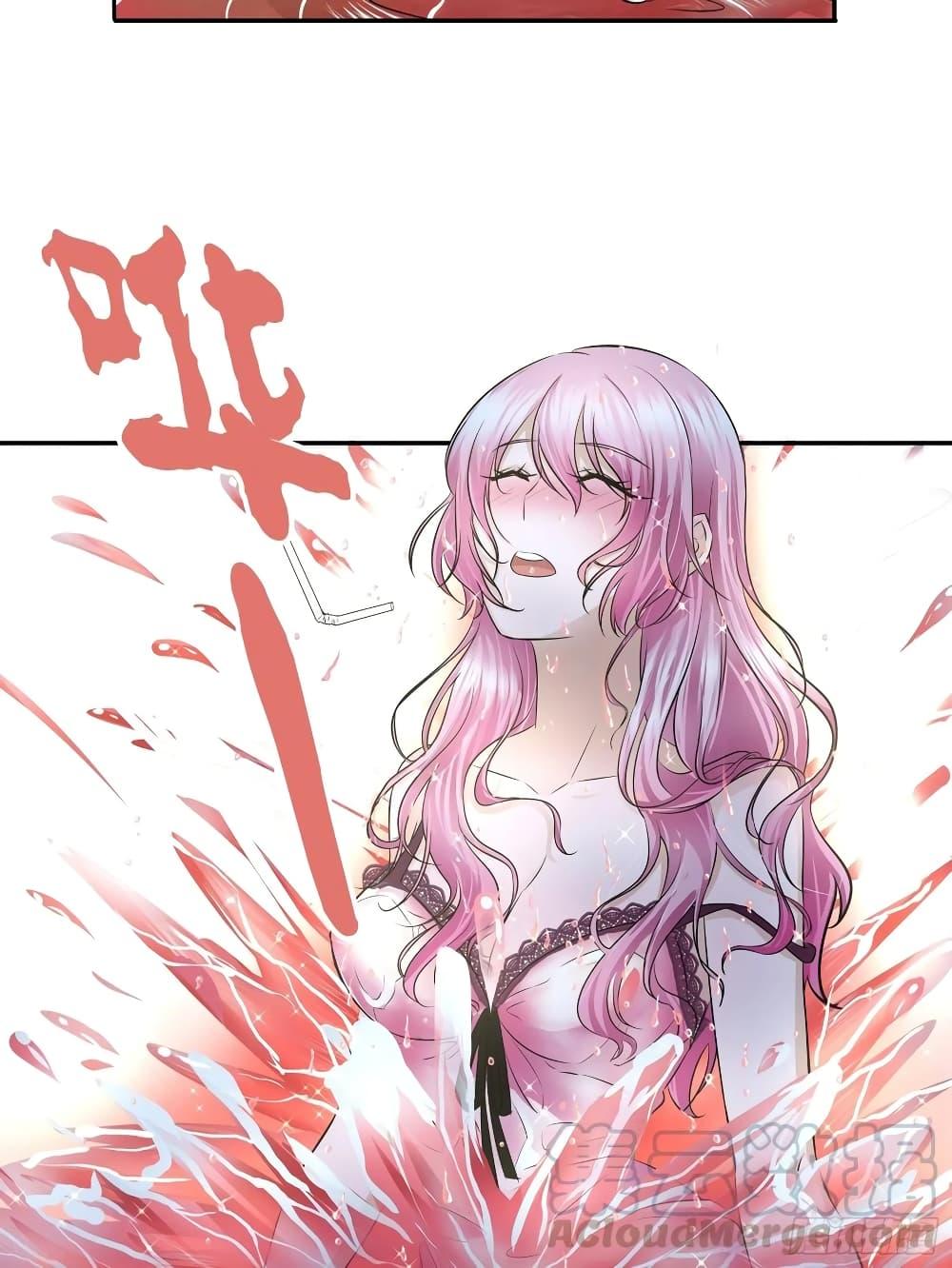 Manga-lc-com อ่านมังงะ อ่านการ์ตูน ออนไลน์ ฟรี I Am A God of Medicine ตอนที่ 1 2 3 4 5 6 7 8 9 10 11 12 13 14 ฟรี ไม่มีโฆษณา Manga-lc - อ่าน มังงะ อ่าน การ์ตูน ออนไลน์ อ่านมังงะ ฟรี