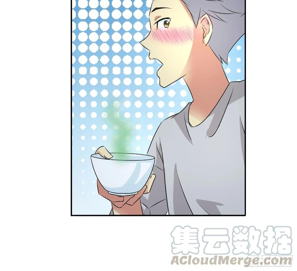 Manga-lc-com อ่านมังงะ อ่านการ์ตูน ออนไลน์ ฟรี I Am A God of Medicine ตอนที่ 1 2 3 4 5 6 7 8 9 10 11 12 13 14 ฟรี ไม่มีโฆษณา Manga-lc - อ่าน มังงะ อ่าน การ์ตูน ออนไลน์ อ่านมังงะ ฟรี
