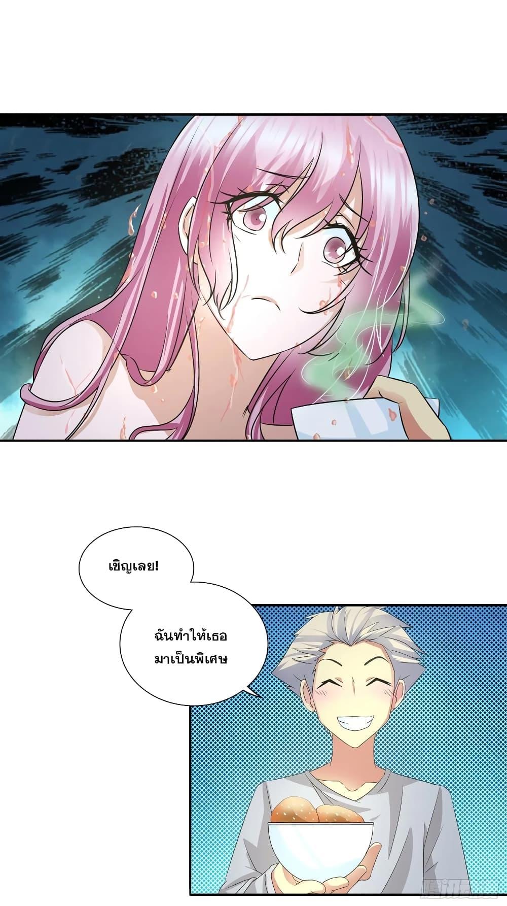 Manga-lc-com อ่านมังงะ อ่านการ์ตูน ออนไลน์ ฟรี I Am A God of Medicine ตอนที่ 1 2 3 4 5 6 7 8 9 10 11 12 13 14 ฟรี ไม่มีโฆษณา Manga-lc - อ่าน มังงะ อ่าน การ์ตูน ออนไลน์ อ่านมังงะ ฟรี