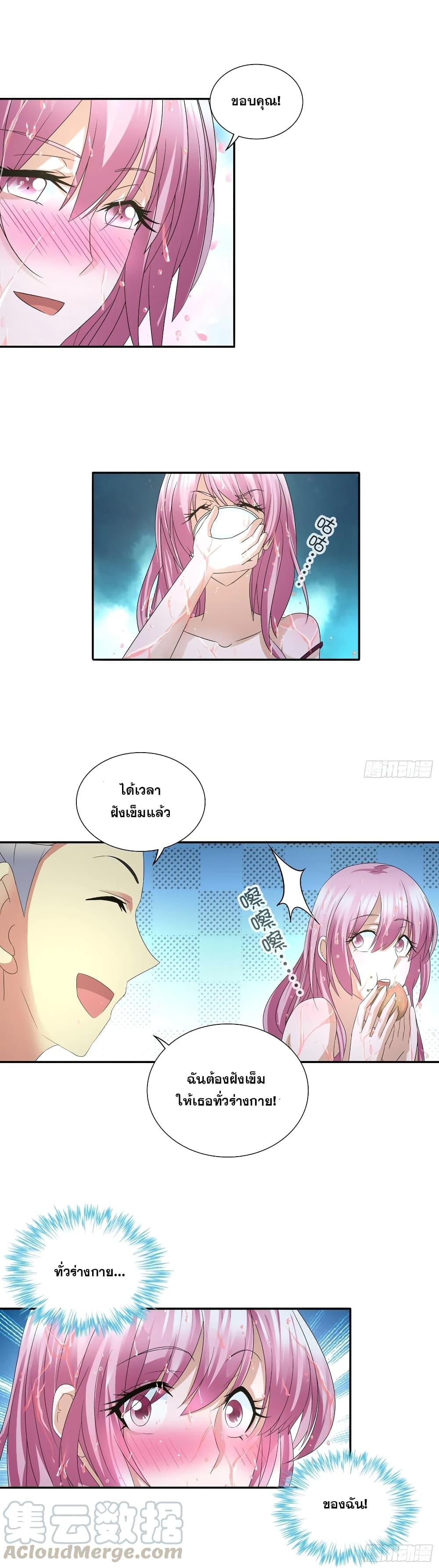 Manga-lc-com อ่านมังงะ อ่านการ์ตูน ออนไลน์ ฟรี I Am A God of Medicine ตอนที่ 1 2 3 4 5 6 7 8 9 10 11 12 13 14 ฟรี ไม่มีโฆษณา Manga-lc - อ่าน มังงะ อ่าน การ์ตูน ออนไลน์ อ่านมังงะ ฟรี