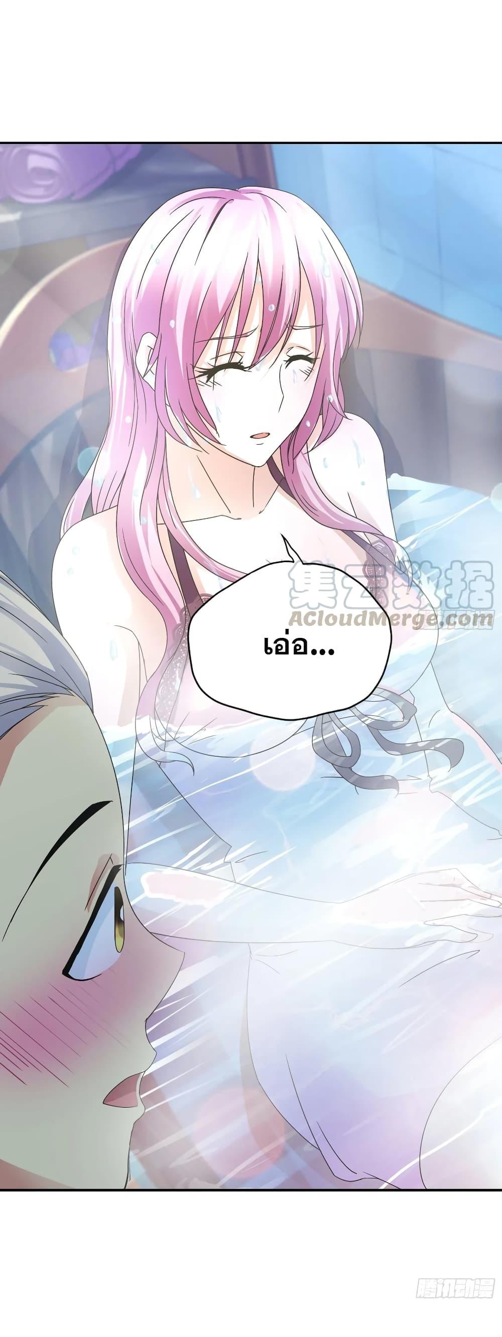 Manga-lc-com อ่านมังงะ อ่านการ์ตูน ออนไลน์ ฟรี I Am A God of Medicine ตอนที่ 1 2 3 4 5 6 7 8 9 10 11 12 13 14 ฟรี ไม่มีโฆษณา Manga-lc - อ่าน มังงะ อ่าน การ์ตูน ออนไลน์ อ่านมังงะ ฟรี