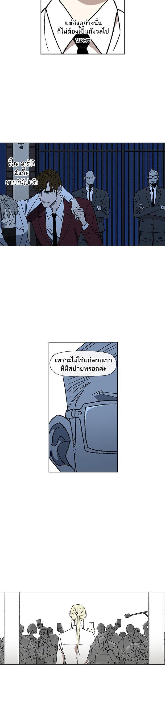 Manga-lc-com อ่านมังงะ อ่านการ์ตูน ออนไลน์ ฟรี The Boxer ตอนที่ 1 2 3 4 5 6 7 8 9 10 11 12 13 14 ฟรี ไม่มีโฆษณา Manga-lc - อ่าน มังงะ อ่าน การ์ตูน ออนไลน์ อ่านมังงะ ฟรี