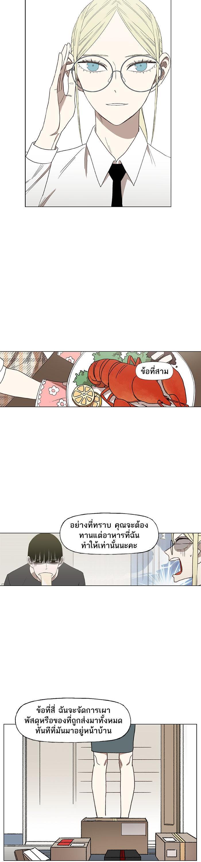 Manga-lc-com อ่านมังงะ อ่านการ์ตูน ออนไลน์ ฟรี The Boxer ตอนที่ 1 2 3 4 5 6 7 8 9 10 11 12 13 14 ฟรี ไม่มีโฆษณา Manga-lc - อ่าน มังงะ อ่าน การ์ตูน ออนไลน์ อ่านมังงะ ฟรี