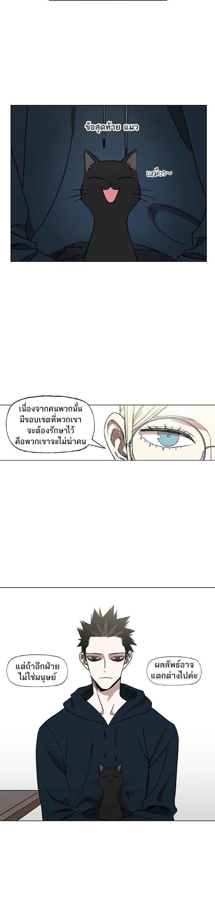Manga-lc-com อ่านมังงะ อ่านการ์ตูน ออนไลน์ ฟรี The Boxer ตอนที่ 1 2 3 4 5 6 7 8 9 10 11 12 13 14 ฟรี ไม่มีโฆษณา Manga-lc - อ่าน มังงะ อ่าน การ์ตูน ออนไลน์ อ่านมังงะ ฟรี