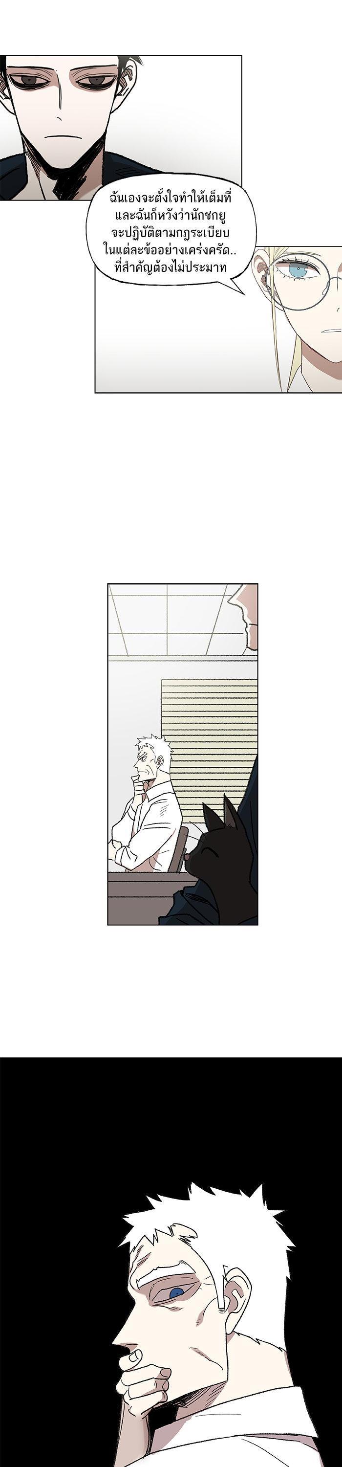 Manga-lc-com อ่านมังงะ อ่านการ์ตูน ออนไลน์ ฟรี The Boxer ตอนที่ 1 2 3 4 5 6 7 8 9 10 11 12 13 14 ฟรี ไม่มีโฆษณา Manga-lc - อ่าน มังงะ อ่าน การ์ตูน ออนไลน์ อ่านมังงะ ฟรี