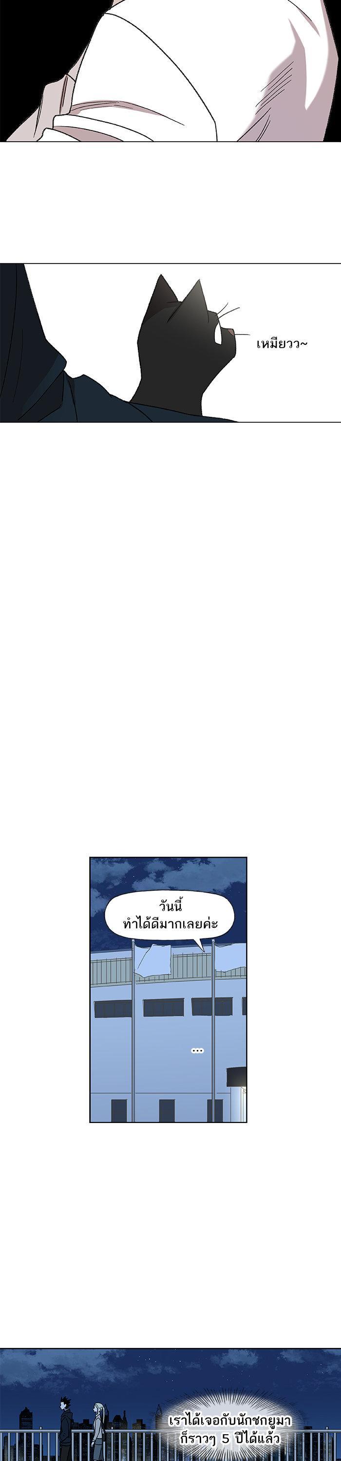 Manga-lc-com อ่านมังงะ อ่านการ์ตูน ออนไลน์ ฟรี The Boxer ตอนที่ 1 2 3 4 5 6 7 8 9 10 11 12 13 14 ฟรี ไม่มีโฆษณา Manga-lc - อ่าน มังงะ อ่าน การ์ตูน ออนไลน์ อ่านมังงะ ฟรี