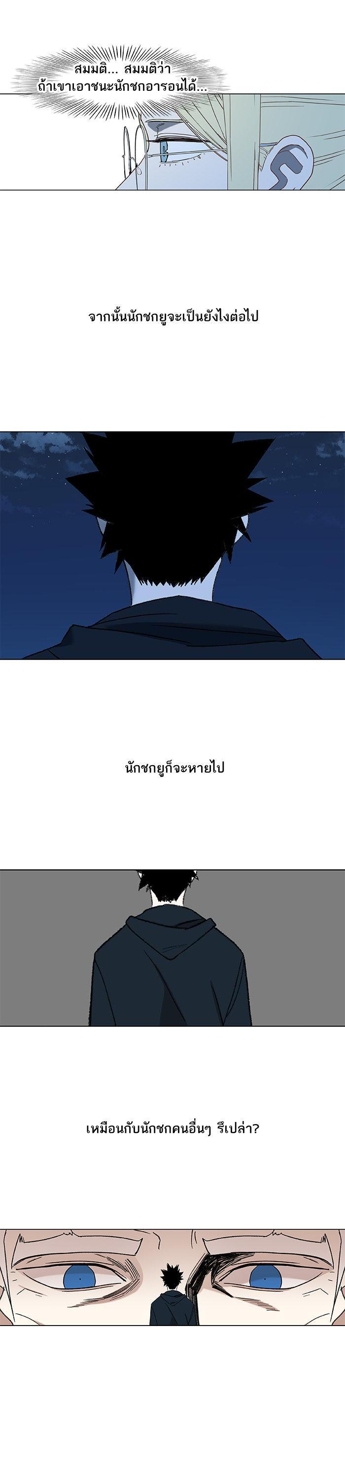 Manga-lc-com อ่านมังงะ อ่านการ์ตูน ออนไลน์ ฟรี The Boxer ตอนที่ 1 2 3 4 5 6 7 8 9 10 11 12 13 14 ฟรี ไม่มีโฆษณา Manga-lc - อ่าน มังงะ อ่าน การ์ตูน ออนไลน์ อ่านมังงะ ฟรี