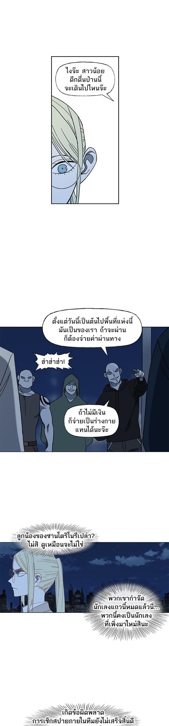 Manga-lc-com อ่านมังงะ อ่านการ์ตูน ออนไลน์ ฟรี The Boxer ตอนที่ 1 2 3 4 5 6 7 8 9 10 11 12 13 14 ฟรี ไม่มีโฆษณา Manga-lc - อ่าน มังงะ อ่าน การ์ตูน ออนไลน์ อ่านมังงะ ฟรี