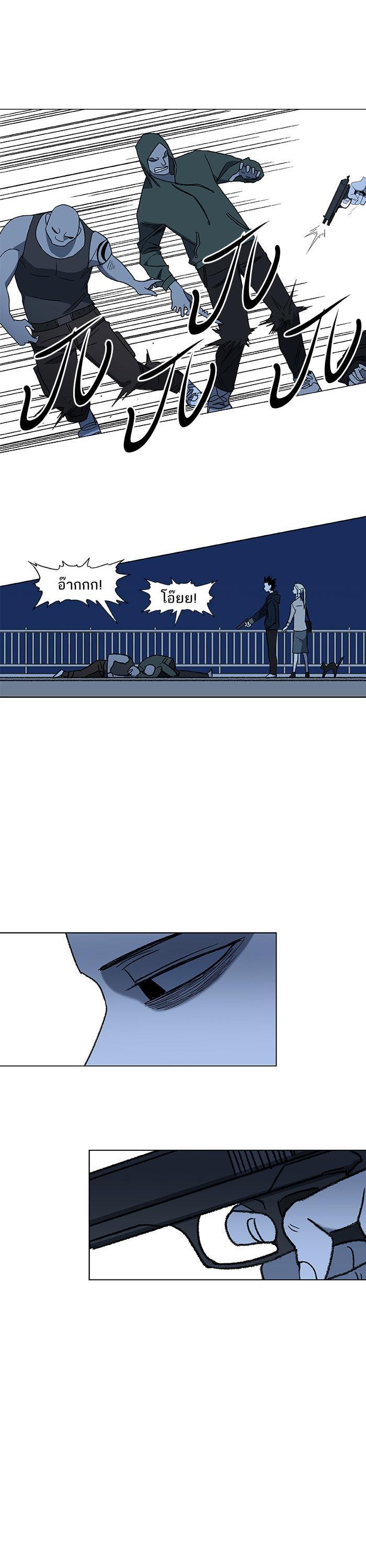 Manga-lc-com อ่านมังงะ อ่านการ์ตูน ออนไลน์ ฟรี The Boxer ตอนที่ 1 2 3 4 5 6 7 8 9 10 11 12 13 14 ฟรี ไม่มีโฆษณา Manga-lc - อ่าน มังงะ อ่าน การ์ตูน ออนไลน์ อ่านมังงะ ฟรี