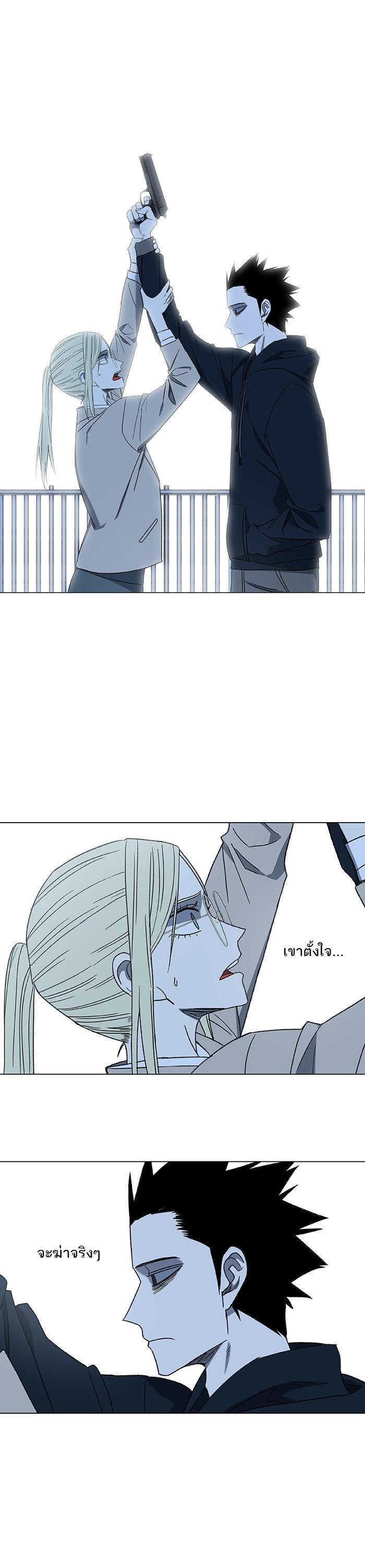 Manga-lc-com อ่านมังงะ อ่านการ์ตูน ออนไลน์ ฟรี The Boxer ตอนที่ 1 2 3 4 5 6 7 8 9 10 11 12 13 14 ฟรี ไม่มีโฆษณา Manga-lc - อ่าน มังงะ อ่าน การ์ตูน ออนไลน์ อ่านมังงะ ฟรี