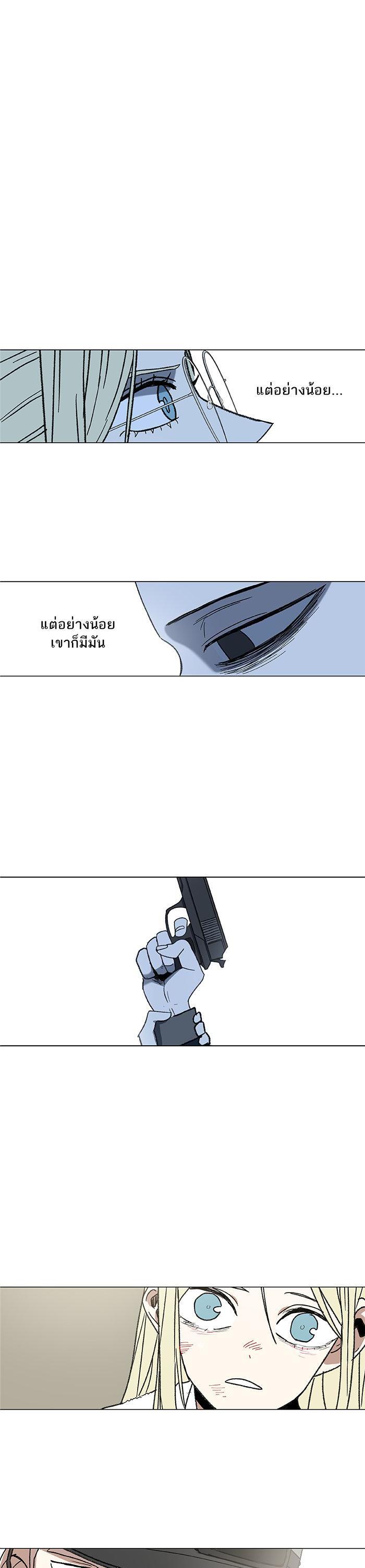 Manga-lc-com อ่านมังงะ อ่านการ์ตูน ออนไลน์ ฟรี The Boxer ตอนที่ 1 2 3 4 5 6 7 8 9 10 11 12 13 14 ฟรี ไม่มีโฆษณา Manga-lc - อ่าน มังงะ อ่าน การ์ตูน ออนไลน์ อ่านมังงะ ฟรี