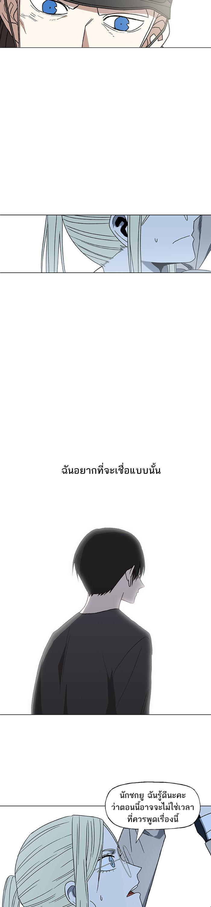 Manga-lc-com อ่านมังงะ อ่านการ์ตูน ออนไลน์ ฟรี The Boxer ตอนที่ 1 2 3 4 5 6 7 8 9 10 11 12 13 14 ฟรี ไม่มีโฆษณา Manga-lc - อ่าน มังงะ อ่าน การ์ตูน ออนไลน์ อ่านมังงะ ฟรี