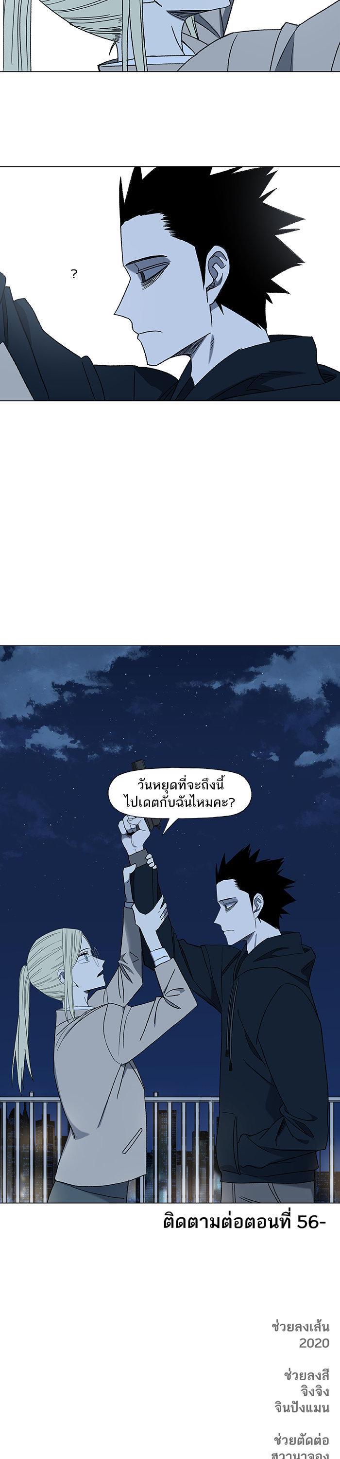 Manga-lc-com อ่านมังงะ อ่านการ์ตูน ออนไลน์ ฟรี The Boxer ตอนที่ 1 2 3 4 5 6 7 8 9 10 11 12 13 14 ฟรี ไม่มีโฆษณา Manga-lc - อ่าน มังงะ อ่าน การ์ตูน ออนไลน์ อ่านมังงะ ฟรี