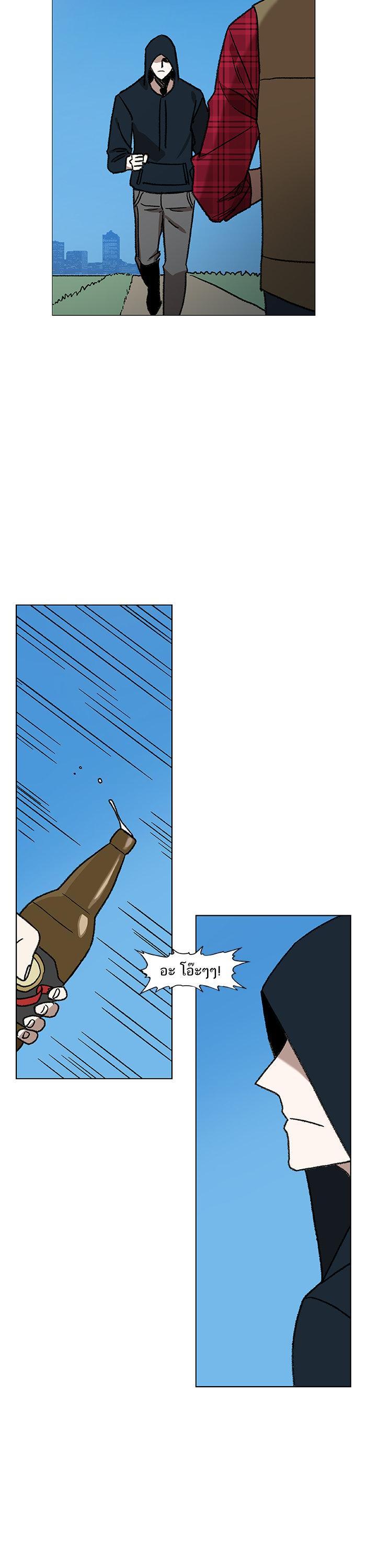 Manga-lc-com อ่านมังงะ อ่านการ์ตูน ออนไลน์ ฟรี The Boxer ตอนที่ 1 2 3 4 5 6 7 8 9 10 11 12 13 14 ฟรี ไม่มีโฆษณา Manga-lc - อ่าน มังงะ อ่าน การ์ตูน ออนไลน์ อ่านมังงะ ฟรี